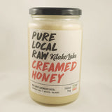 Kitako Lake CREAMED HONEY