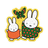 MIFFY SURPRISE PUZZLE