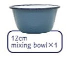 FALCON ENAMEL BOWL 12cm-PIGEON GREY