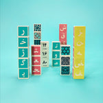 UNCLE GOOSE PERSIAN ALPHABET BLOCKS